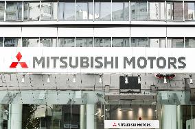 Head Office of Mitsubishi Motors Corporation